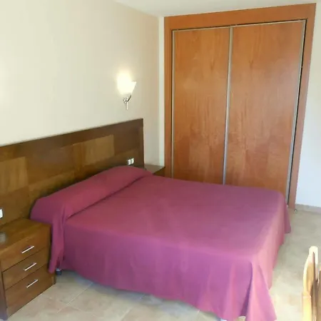 Aparthotel Rialb 3*